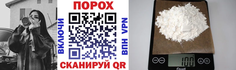 Купить где  Саратов  АМФ VHQ 