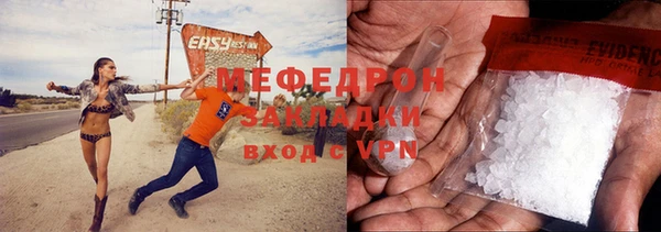 ECSTASY Семилуки